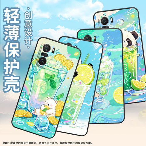 适用小米POCOF3手机壳POCOF4防摔F4GT夏日清爽XiaomiPOCOF5商务POCOF6Pro/F7pro高级感24069PC21G保护套 - 图2