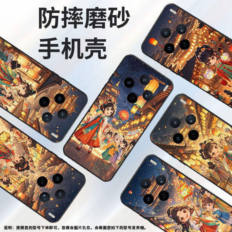 适用vivoY04手机壳V2432全包边vivoY19eQ版女孩防摔V2452GA保护套vivoV30E硅胶Y19商务V2419A个性软壳 - 图0