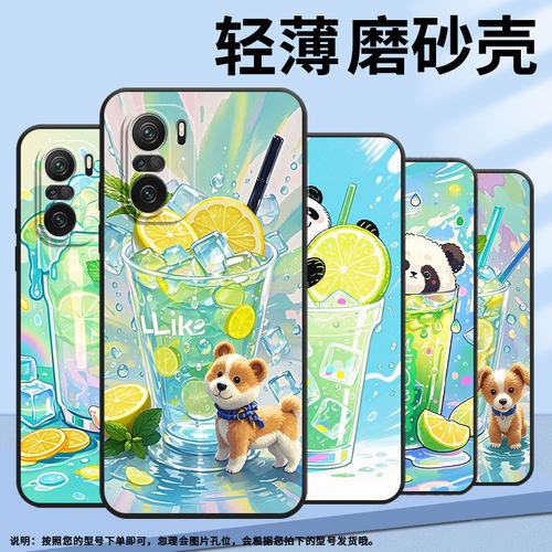 适用小米POCOF3手机壳POCOF4防摔F4GT夏日清爽XiaomiPOCOF5商务POCOF6Pro/F7pro高级感24069PC21G保护套 - 图3