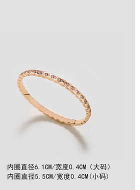 合金手镯 合金合成锆石手镯 042199 (V金工艺）菱纹格手镯镶钻