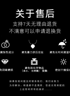 合金项链 109  V金工艺红色葫芦项链气质 锁骨链女
