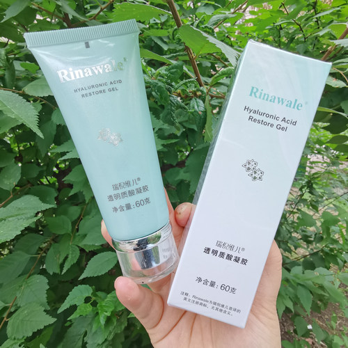 【凝胶】天津瑞倪维儿透明质酸凝胶60g 修复凝胶芦荟胶 - 图0