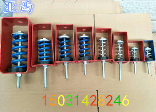 阻尼弹簧减震器空调吊钩风机盘管减振吊架楼顶管道吊式弹簧减震器 - 图1