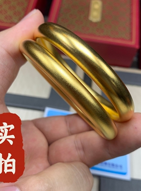 999金包银泥鳅背手镯厚包不掉色