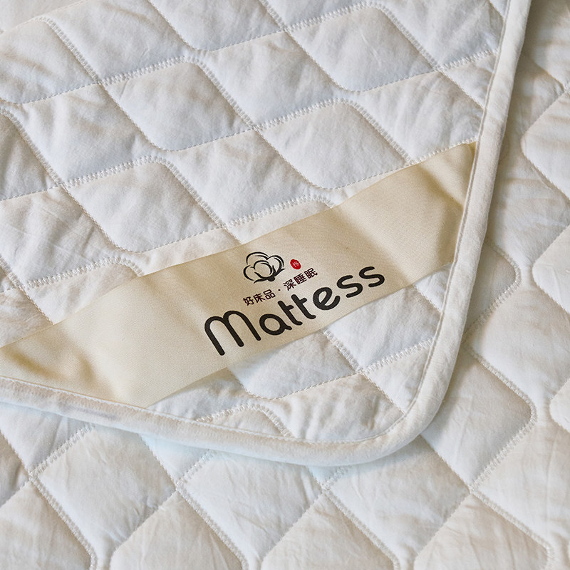 里外纯棉床护垫全棉隔脏夹棉保护垫透气防滑薄床褥棉花,淘宝优惠券,粉丝福利购,淘宝优惠卷