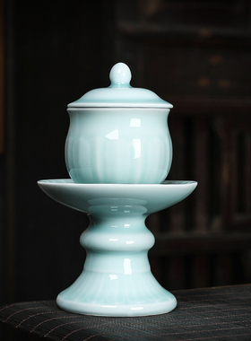 青瓷供杯莲瓣圣水杯陶瓷佛前供奉