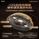 Alien snail et001/002 upgraded JBL headphone unit to improve sound quality helmet Bluetooth headset noise reduction accessories