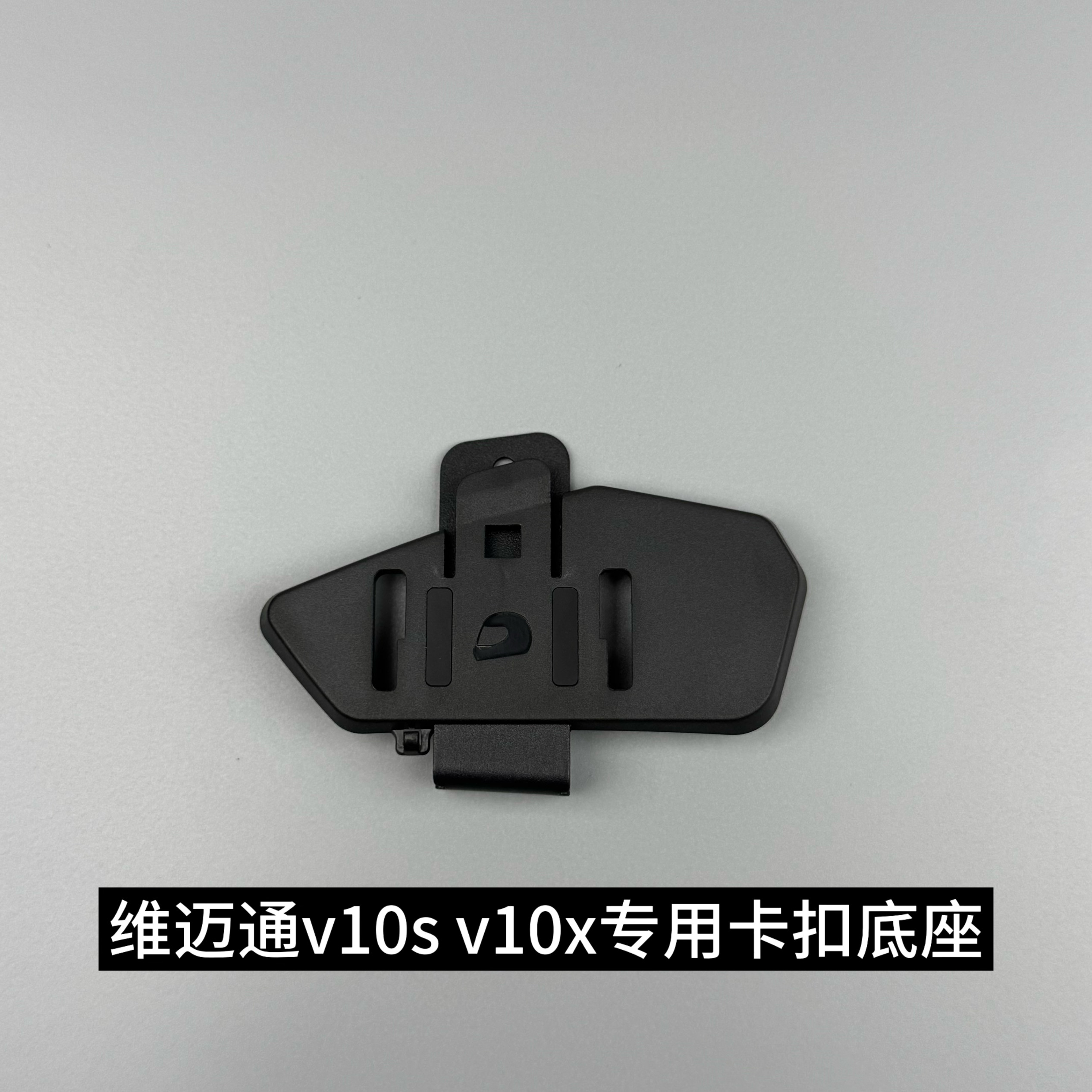 图3