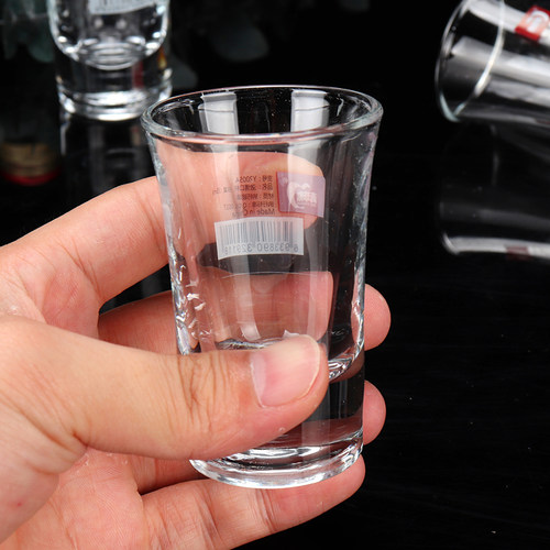 【6只装】德力青苹果白酒杯一口杯酒店酒吧摆台子弹杯云吞杯烈酒 - 图1