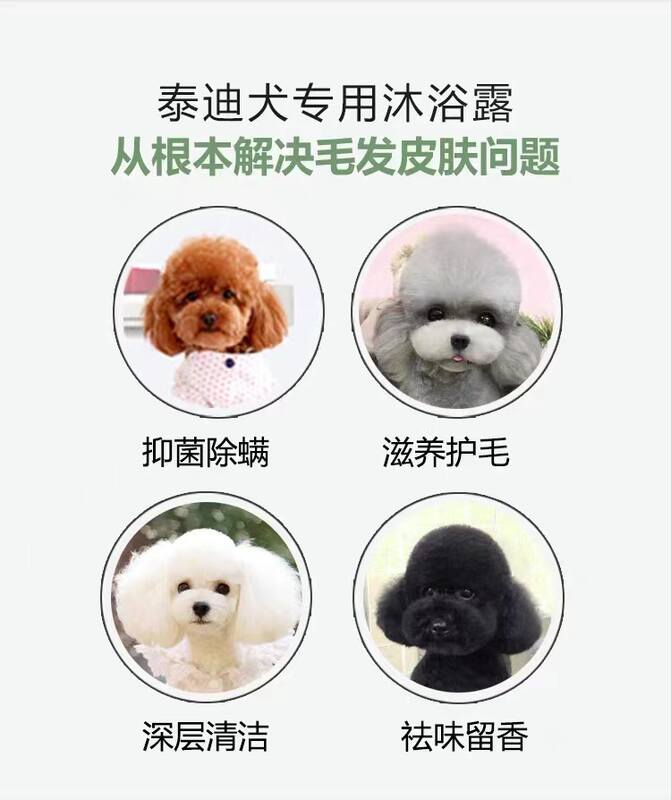商品缩略图 1