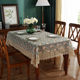 Coffee table cloth rectangular American Western dining table cloth lace cloth