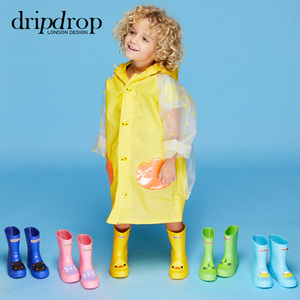 dripdrop儿童雨鞋