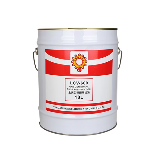 立科维硬膜防锈油金黄色快干型透明金属钢铁设备模具长期海运封存 - 图3