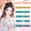 AI computer voice changer software male to female real-time voice game call live broadcast entertainment female to male loli sister
