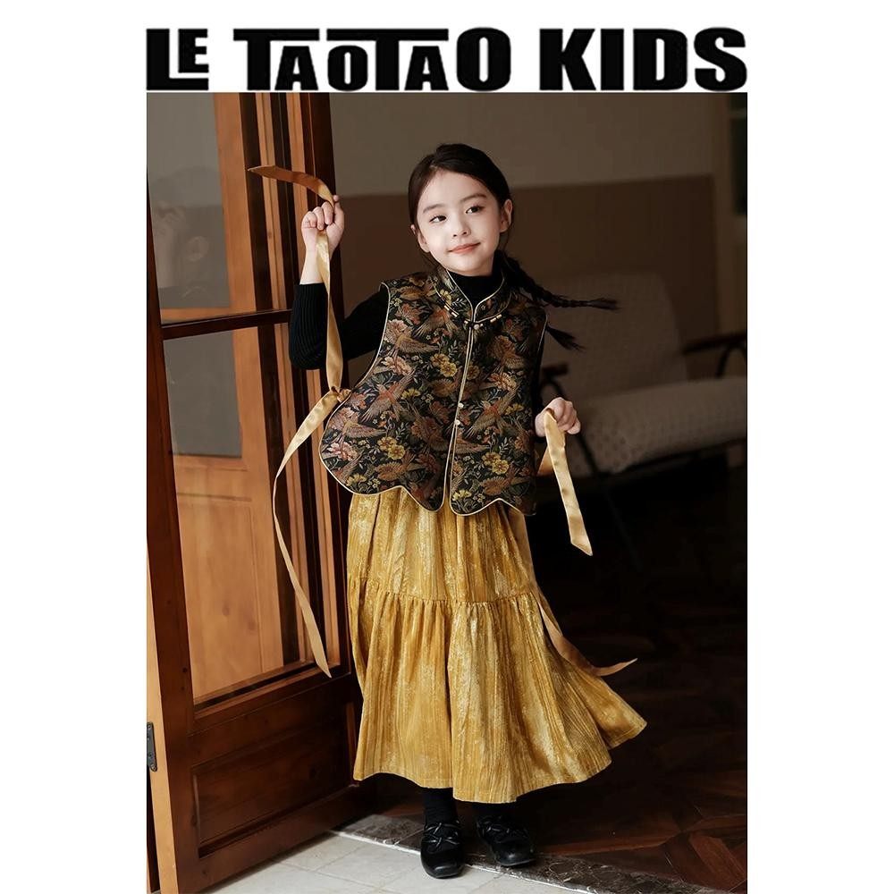 新中式亲子装母女秋冬女童秋装2025新款套装洋气时髦儿童中式马甲,淘宝优惠券,粉丝福利购,淘宝优惠卷