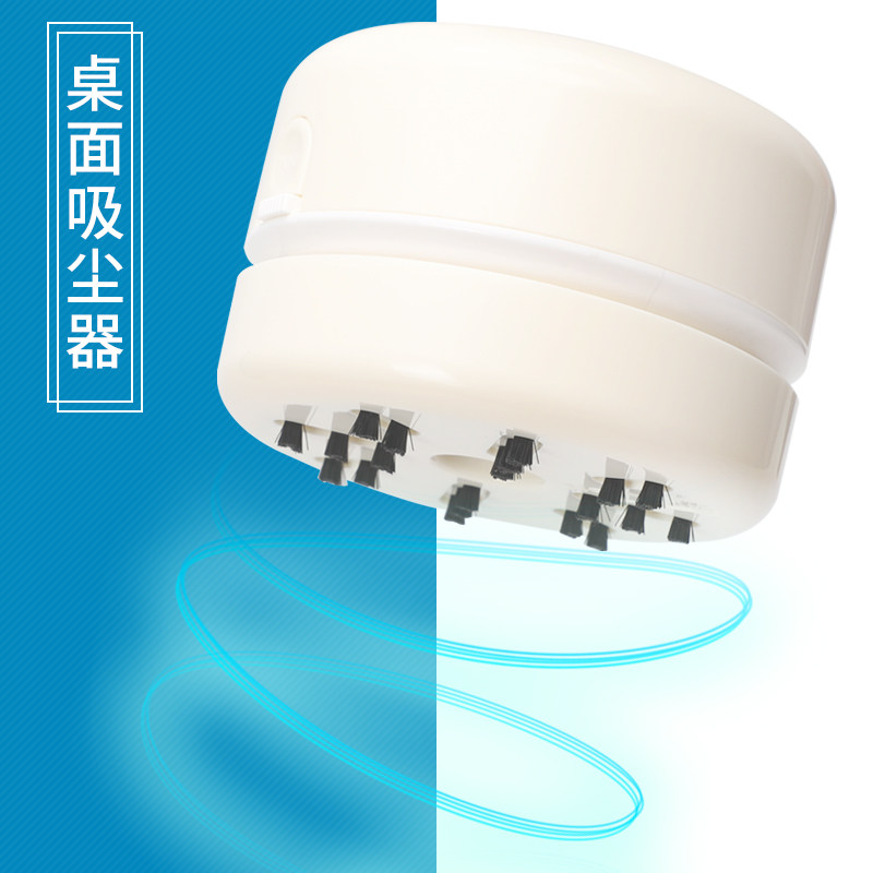 得力电动套装卷笔刀小学生大礼包 得力创一文具套装/礼盒