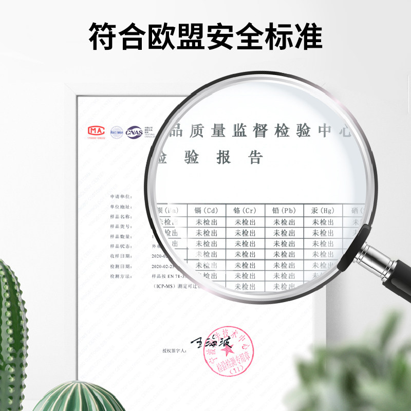 得力双头马克笔1000色全套12水彩笔 得力创一马克笔