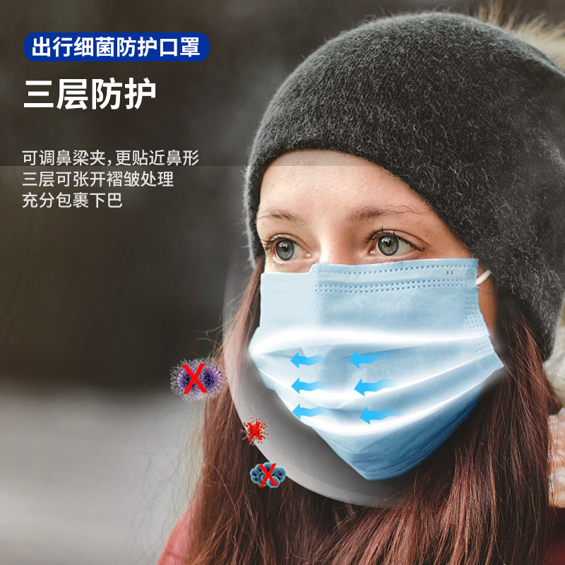 得力防疫包疫情开学必备学习大礼包 得力创一文具套装/礼盒