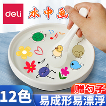 Able Water Draw Handmade Diy Children Thinking Training Dedicated to Puzzle Toy Girl water Painting Sand Painting