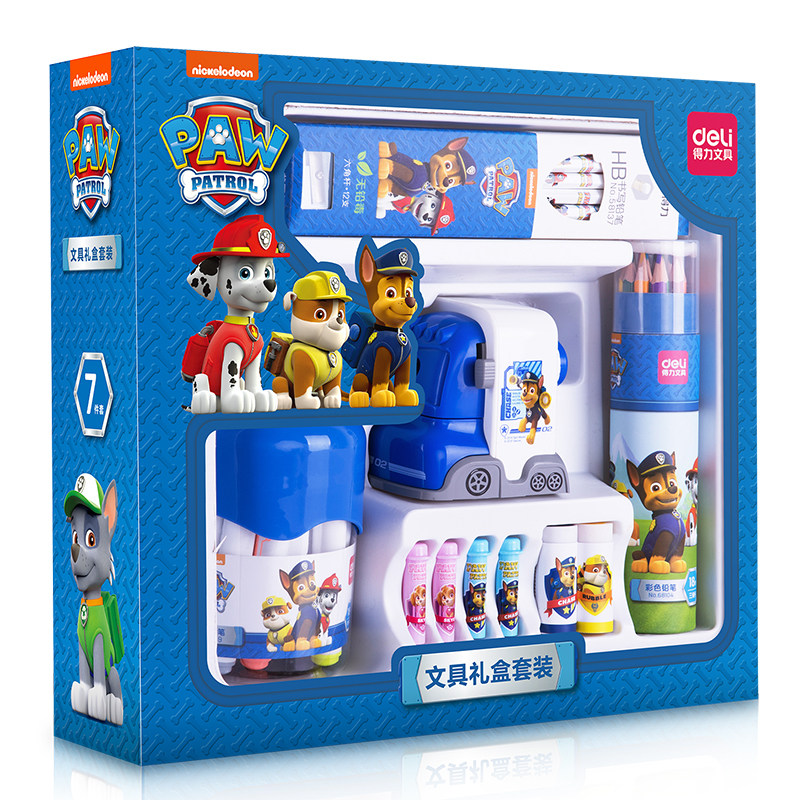 【赠礼袋】得力汪汪队卡通开学大礼包 得力创一文具套装/礼盒