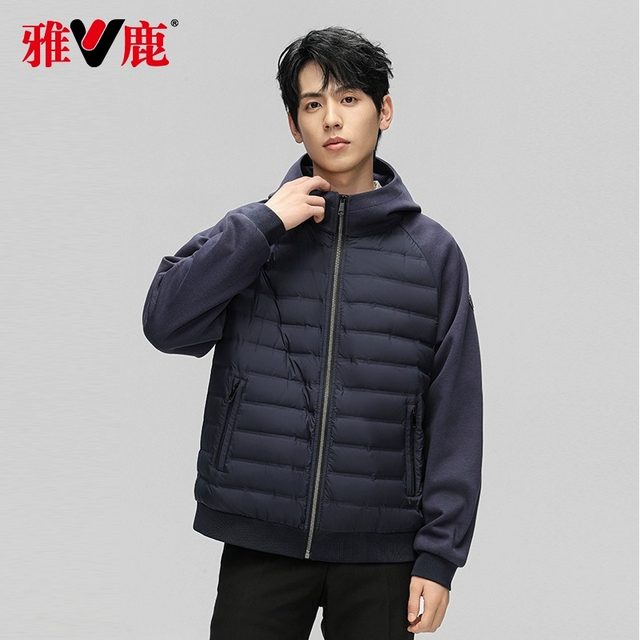 Yalu men's goose down early spring lightweight down jacket men's 2024 new men's quilted patchwork jacket short casual