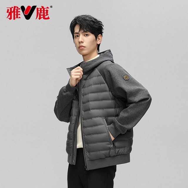Yalu men's goose down early spring lightweight down jacket men's 2024 new men's quilted patchwork jacket short casual