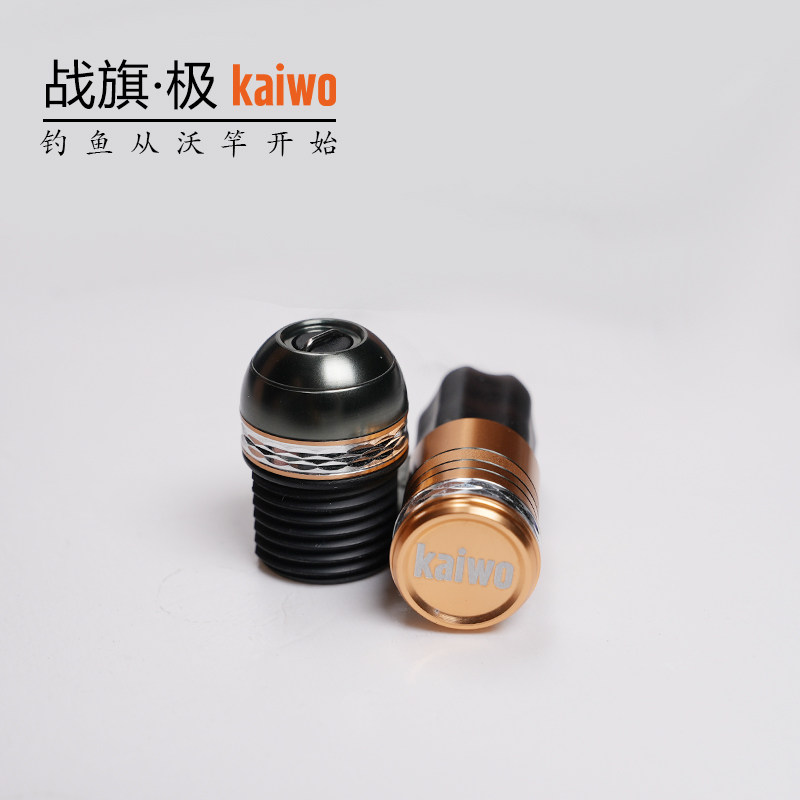 开沃精工战旗极小综合竿轻量鲫鱼鲤鱼钓竿竞技钓竿超轻碳素钓鱼竿,淘宝优惠券,粉丝福利购,淘宝优惠卷