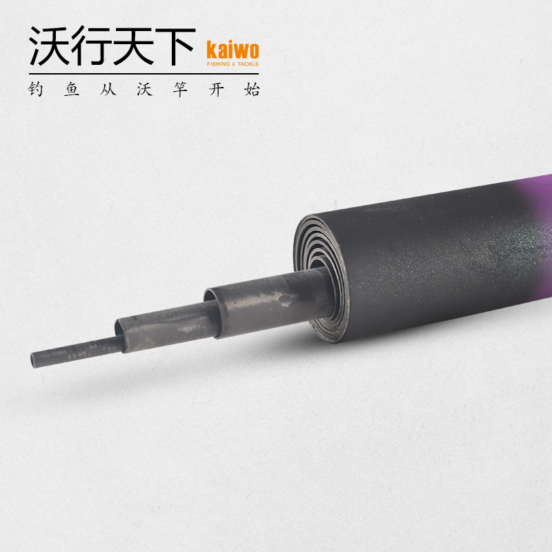 开沃精工沃行天下十周年 台钓竿28调新款大物超轻超硬碳素鱼竿,淘宝优惠券,粉丝福利购,淘宝优惠卷