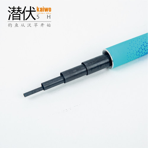 开沃精工新款潜伏5H黑坑钓竿 超轻超硬碳素鱼竿手竿台钓竿钓鱼竿 - 图1