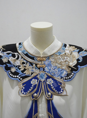 毕业学士服披肩百搭汉服簪花云肩新中式旗袍马面裙配饰女衬衣领花
