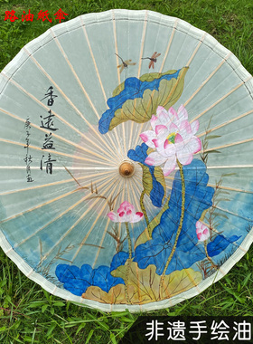 手绘油纸伞防大雨遮阳