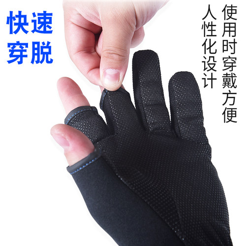 钓鱼手套男冬季防刺防水飞磕防滑专用露半指抓鱼防割路亚装备大全 - 图0