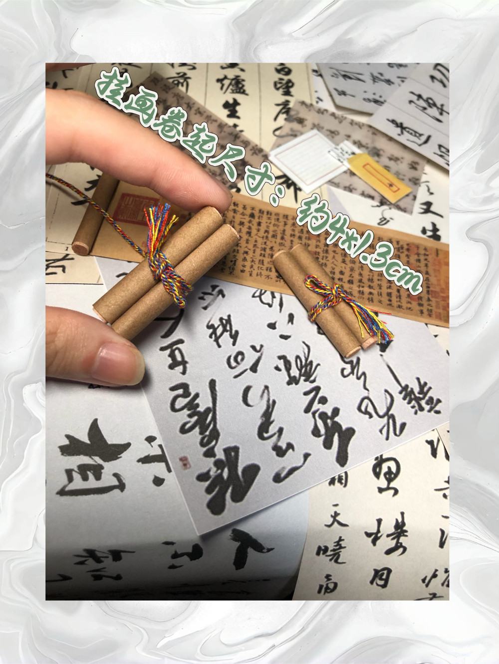 古代挂画微缩模型BJD ob11 Blythe兵人古风卷轴迷你卷轴挂轴书法,淘宝优惠券,粉丝福利购,淘宝优惠卷