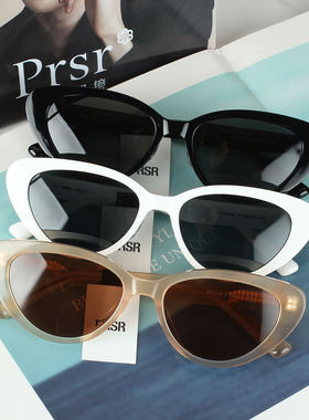 帕莎杨超越同款2024年新款猫眼白框黑色墨镜女潮时尚太阳镜PS3040