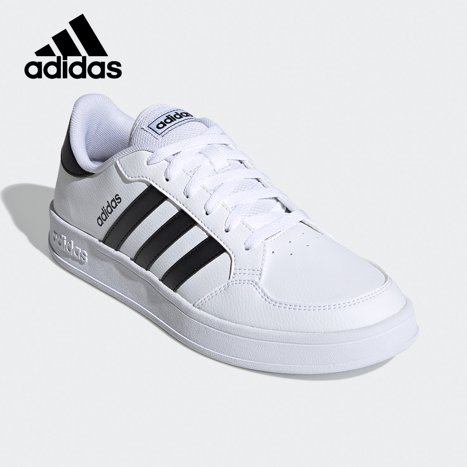 阿迪达斯男子正品板鞋断码特价FX8707 EG5943 FW2293 - 图1