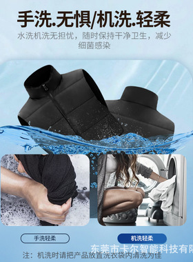 加热电热羽绒棉祥福棠保暖背心