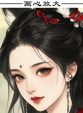 九尾狐挂画红狐出马客厅堂口供奉装饰画招财女狐娘娘像书房卷轴画