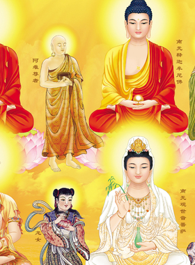 全堂佛佛像画全佛图众佛装饰挂画