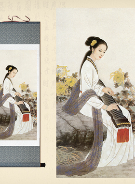 人物丝绸画装饰画挂画书房卷轴画