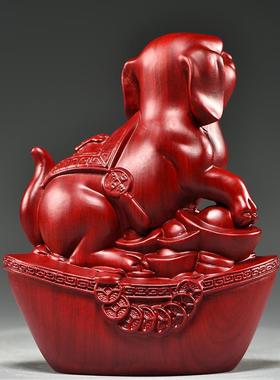 红色木质小狗摆件实木雕十二生肖木头狗吉祥物家居装饰红木工艺品