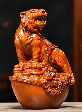 花梨木雕老虎摆件实木十二生肖雕刻家居客厅书架装饰红木工艺礼品