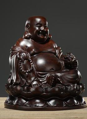 黑檀木雕大肚弥勒佛像摆件实木质大号家用供奉红木笑佛雕刻工艺品