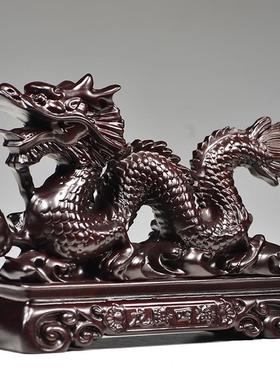 黑檀木质飞龙摆件实木雕刻龙腾四海生肖家居客厅装饰红木制工艺品