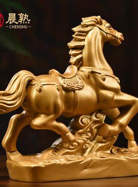 木雕生肖木马摆件实木客厅装饰马到成功家居办公桌面摆设工艺品