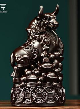 黑檀木雕十二生肖摆件全套实木质鼠牛虎兔龙蛇马羊猴鸡狗猪工艺品