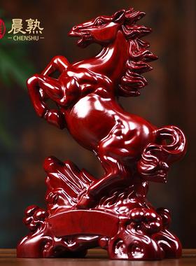 红花梨木雕马到成功摆件12生肖马家居装饰实木开业乔迁送礼工艺品