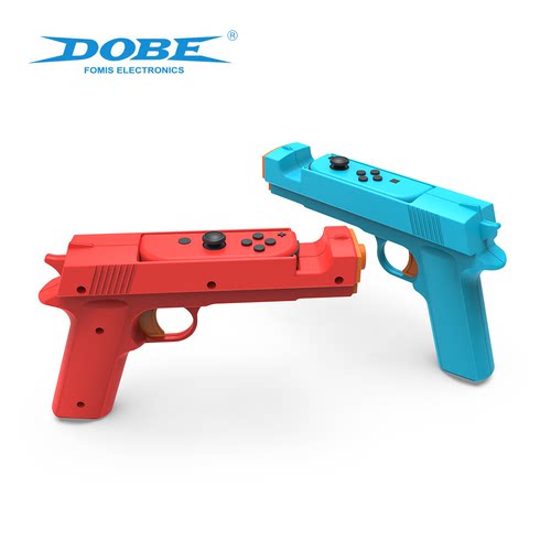 DOBE正品switch体感枪游戏小手枪枪托NS2OLED手把射击游戏枪NS2代 - 图0