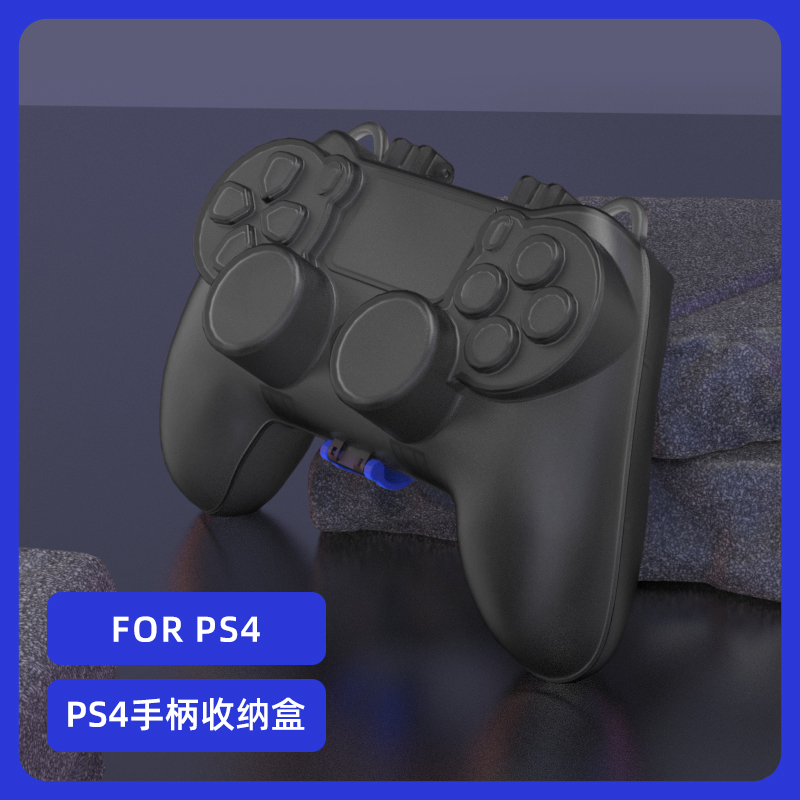 阿吉托摩正品PS4手柄包PS4SLIM PRO手柄壳收纳包保护包手柄保护壳-图0