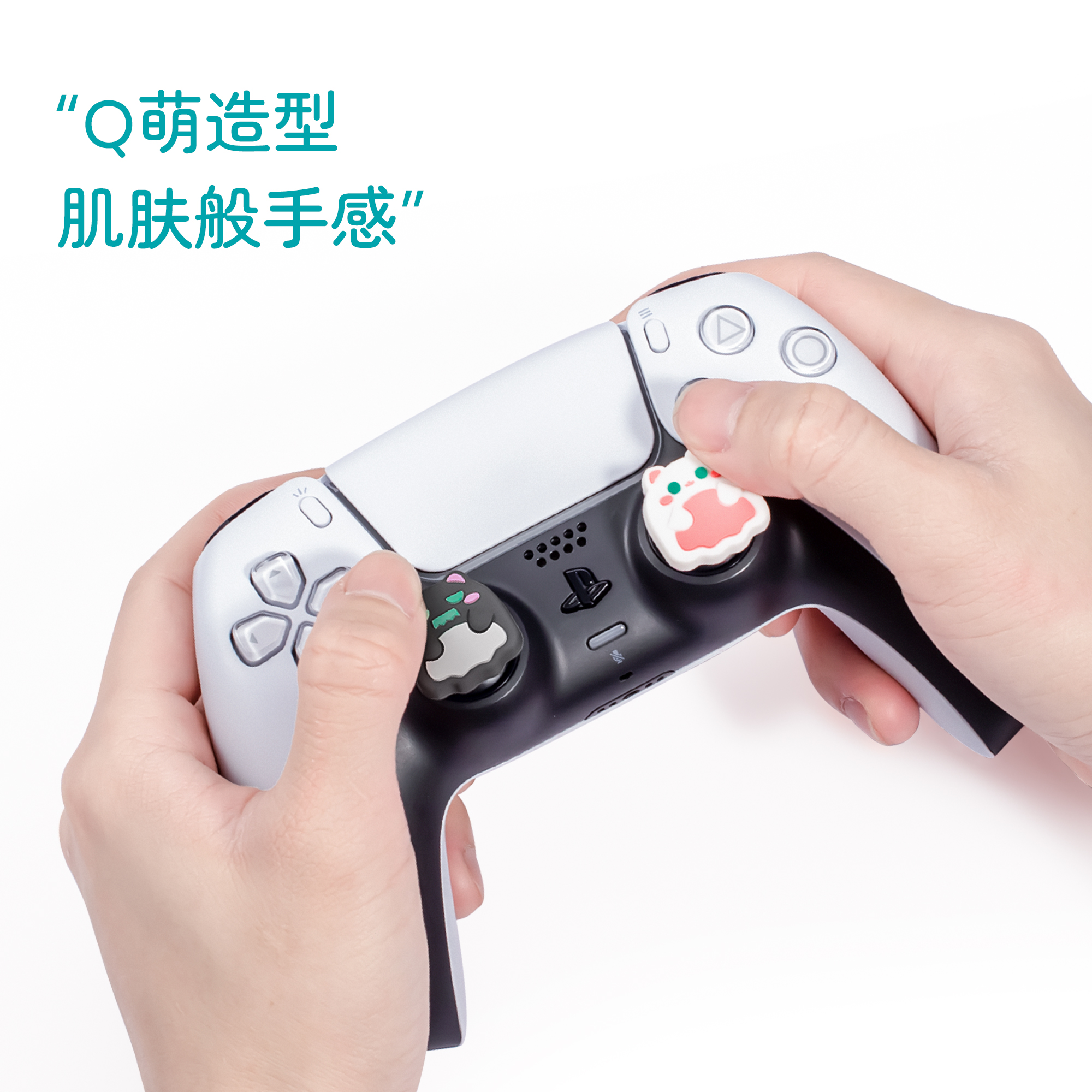 创念 PS5 XBOX SwitchPRO Steam Deck手柄保护套摇杆帽硅胶按键帽-图3