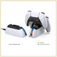 PS5 game controller dual base charger DOBE